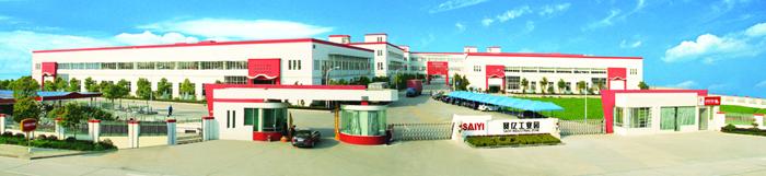 赛亿电器集团 - 副本.jpg