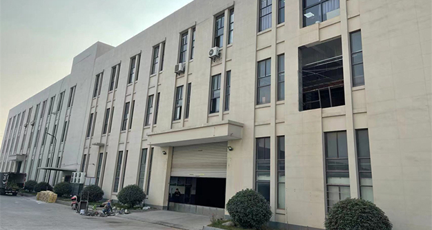 联系我们- 慈溪市新浦双强输送带厂